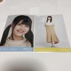 乃木坂46 生写真 伊藤理々杏 2枚セット