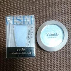 2025年最新】yukeidoの人気アイテム - メルカリ