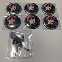 アイナナ アイドリッシュセブン 狗丸トウマ 缶バッジ ミニアクスタ