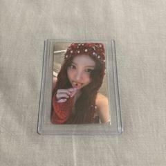 TWICE THIS IS FOR JYP FANS 予約特典　ナヨン