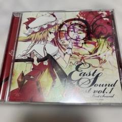 East New Sound Best vol.1 / EastNewSound