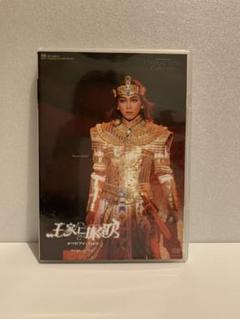 大幅値下げ✨宝塚湖月わたる王家に捧ぐ歌CDCollectionCDセット tcab-178.jpg