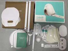【美品】CuboAi スマートベビーモニター