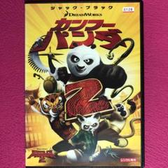 新品ケース交換済み ブコウスキー:オールド・パンク [DVD]