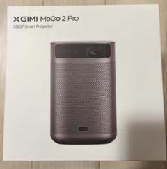 在庫処分】XGIMI MOGO 2 新品 未使用 プロジェクター
