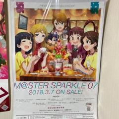 ミリオンライブ!M@STER SPARKLE 08 販促ポスター