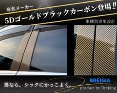 nhw20 20プリウス　us 純正　バイザー　グレー プリウスZVW50前期【TOYOTA】トヨタPRIUS純正USサンバイザー左右
