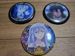 Amazon.co.jp: エイティシックス 86 シン ライデン クレナ 缶