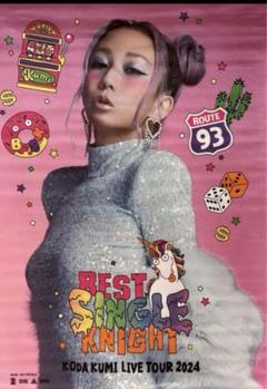 【SALE】倖田來未さん掲載ページ（ポスターサイズ）#51590 SALE】倖田來未さん掲載ページ（ポスターサイズ）#51590
