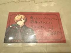 パラライ 4周年 特典 レセプションカード Special Contents（4周年記念スペシャルコンテンツ） – Paradox
