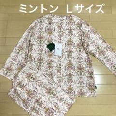楽天市場】ミントン パジャマの通販