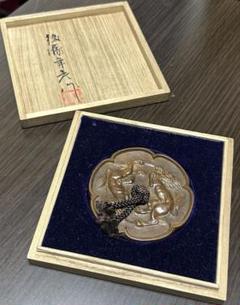 銅 細工 獅子定規 文鎮 文房四宝 文房置物 案頭 工芸品 美術品 吉祥「玉獅子」 在庫25体限り ー 三宝堂オンラインショップ