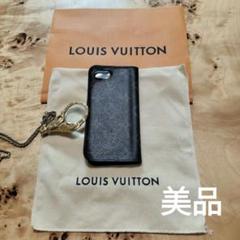 LOUIS VUITTON - ✨超美品✨　ルイヴィトン　モノグラム　iPhone11pro ケース Rare Authentic Louis Vuitton Case for iPhone 11 Pro Monogram