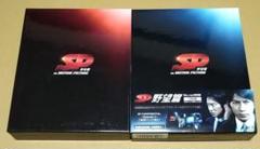 2025年最新】sp 革命篇 dvd特別版の人気アイテム - メルカリ