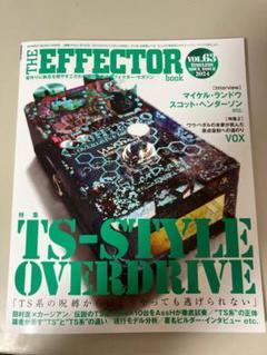 2024年最新】THE EFFECTOR BOOKの人気アイテム - メルカリ 2024年最新】THE EFFECTOR BOOKの人気アイテム - メルカリ