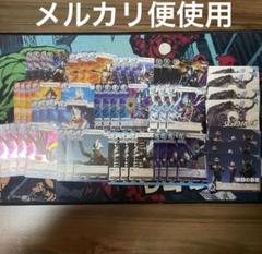 ウルトラマンカードゲーム メビウス ブレーザー sp2枚セット ウルトラマンカードゲーム 構築デッキ メビウス ブレーザー
