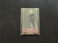 2025年最新】米澤茜の人気アイテム - メルカリ