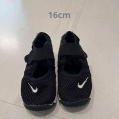 NIKE ナイキ エアリフト 16センチ 新品 楽天市場】≪nkkdsan≫ ベビー 【NIKE】 ナイキ 12-16LITTLE