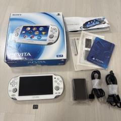 SONY PS Vita 1000 ホワイト