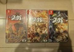 戦場のフーガ 1 2 3 Switch