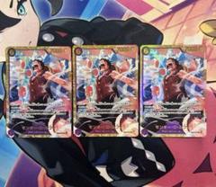 ワンピースカード ルフィ シークレット sec 3枚 サンジ＆プリン 4枚 ルフィSEC2枚、ベンサムSEC3枚、サンジ&プリン4枚の計9枚セット