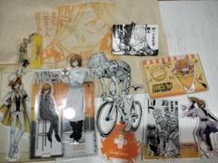 青八木一　超！弱虫ペダル展　1000円くじ
