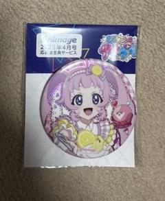 ひみつのアイプリ アニメージュ 缶バッジ ひまり　ホログラム缶バッジ