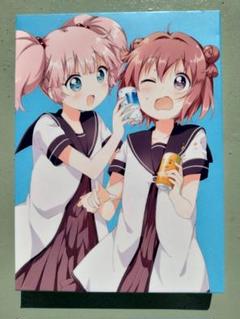 2025年最新】ゆるゆり さん ハイの人気アイテム - メルカリ