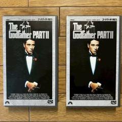 【中古】ゴッドファーザーPART2 2本セット VHSビデオ
