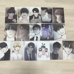 韓国BL ペイバック アクリルキーリング　トレカセット タイ限定 韓国BL ペイバック アクリルキーリング トレカセット タイ限定