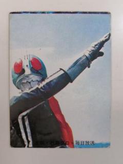 2025年最新】仮面ライダーカード カルビー昭和の人気アイテム