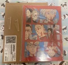 東京リベンジャーズ原画展　灰谷兄弟+α　グッズセット 東京リベンジャーズ 灰谷兄弟 灰谷蘭 灰谷竜胆グッズセット