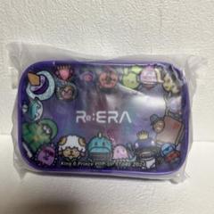 2025年最新】re:era ポップアップ ポーチの人気アイテム - メルカリ