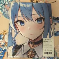 ぽ*君様 星街すいせい　ホロライブ　シークレット　バスタオル　4419 ウマ娘 4580590209619-3_1800x1800.jpg?