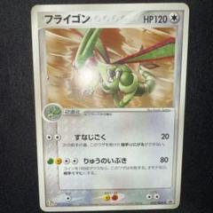 2025年最新】ポケモンカード セブンイレブン advの人気アイテム