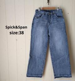 2025年最新】Spick and Span レディース デニム・ジーンズの人気