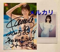 瀬戸環奈 直筆サイン入り 色紙