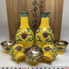 純銀　酒器一対　共箱　247g/高さ約13㎝　東Y5-0602☆2Fトトカ 純銀 酒器一対 共箱 247g/高さ約13㎝ 東Y5-0602☆