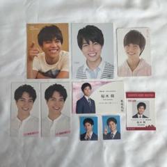 【 専用 】WEST. 重岡大毅まとめ売り Amazon.co.jp: ジャニーズWest【公式写真】・重岡大毅・jr時代