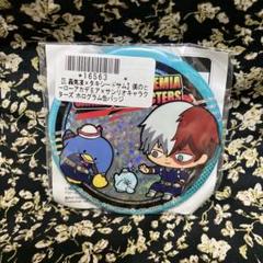 ⭐︎新品未使用⭐︎プライズ　ホログラム缶バッジ　ヒロアカ　轟
