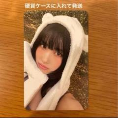 Twice トレカ　特典トレカ　クマ　コンプリート Amazon.co.jp: twice トレカ クマ コンプ : おもちゃ
