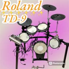Roland TD9 電子ドラム ローランド電子ドラムTD-9