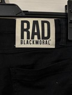 2025年最新】rad market the gazetteの人気アイテム - メルカリ