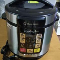 ☆電気圧力鍋 クッキングプロ☆