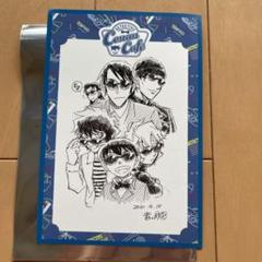 名探偵コナン　30周年記念カフェ　特典　コースター　ポストカード Amazon.co.jp: コナン 連載30周年記念 カフェ コナンカフェ 特典