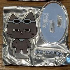 BOYNEXTDOOR ボネクド プネクド ハンテップン テサン セット BOYNEXTDOOR ボイネク プネクド テサン ぬいぐるみ セット