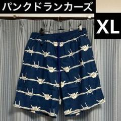 パンクドランカーズ　ハーフパンツ　廃盤品　有刺鉄線　ハリガネ　パンツ　サイズXL