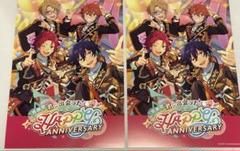 あんスタ　オフィスポスター風シート　Trickstar 2枚
