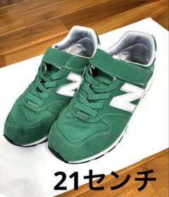 NEW BALANCE(ニューバランス) CM996BMCスニーカー グリーン