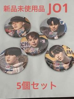 kcon 公式缶バッジ 2025年最新】KCON 缶バッジ 未開封の人気アイテム - メルカリ